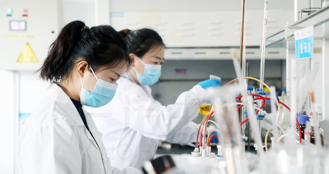 生物基材料研發(fā)、新材料研發(fā)