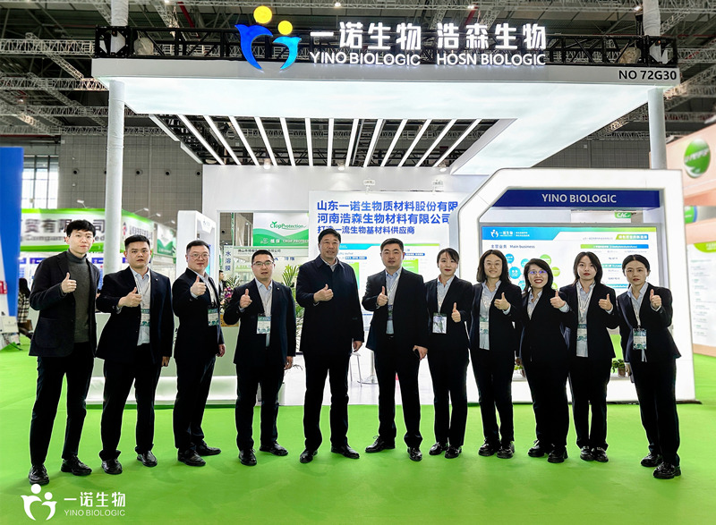 CAC2025現(xiàn)場:一諾生物團(tuán)隊分享零碳農(nóng)業(yè)創(chuàng)新方案